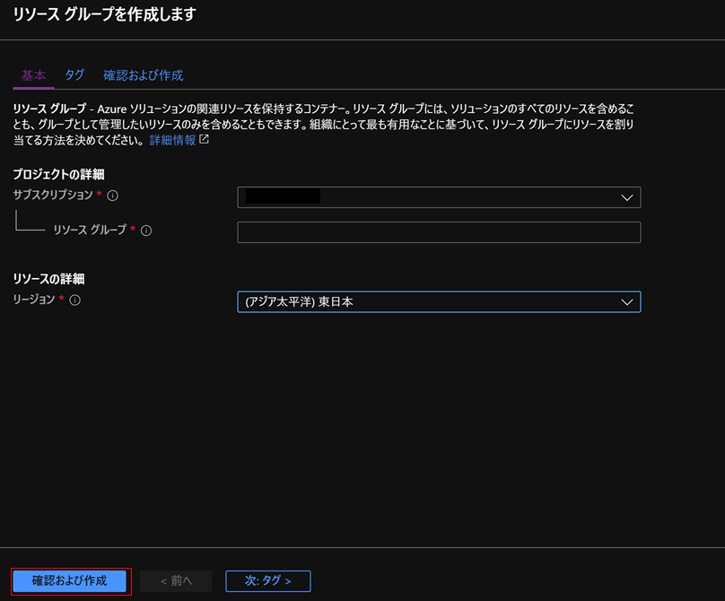 f:id:shizuuuka0202:20200126224129p:plain f:id:shizuuuka0202:20200126224129p:plain