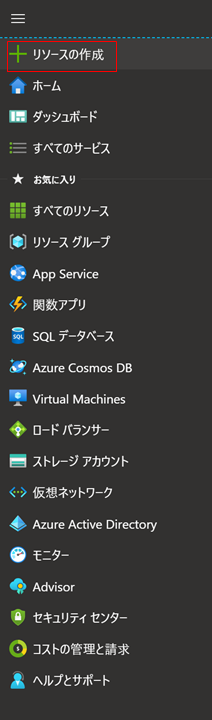 f:id:shizuuuka0202:20200126224548p:plain f:id:shizuuuka0202:20200126224548p:plain