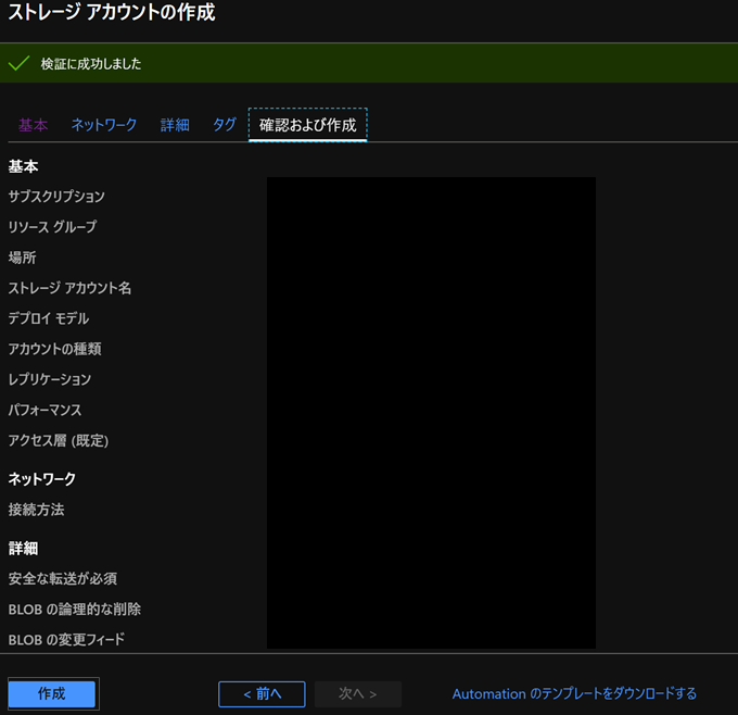 f:id:shizuuuka0202:20200126225015p:plain f:id:shizuuuka0202:20200126225015p:plain
