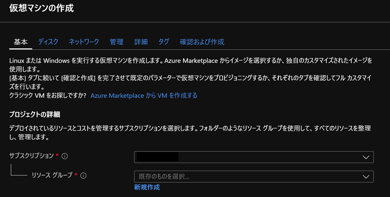 f:id:shizuuuka0202:20200126225605p:plain f:id:shizuuuka0202:20200126225605p:plain