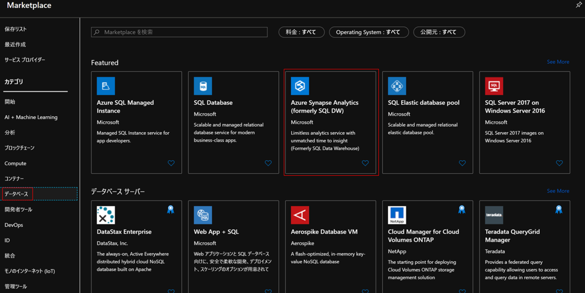 f:id:shizuuuka0202:20200126230128p:plain f:id:shizuuuka0202:20200126230128p:plain