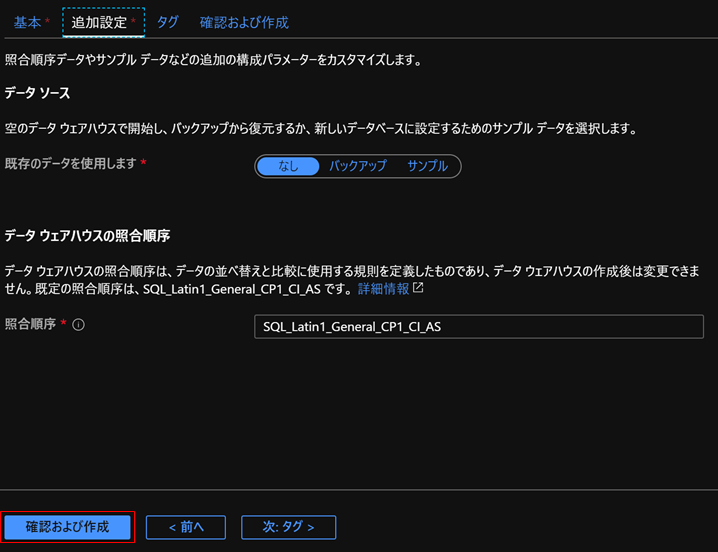f:id:shizuuuka0202:20200126230431p:plain f:id:shizuuuka0202:20200126230431p:plain