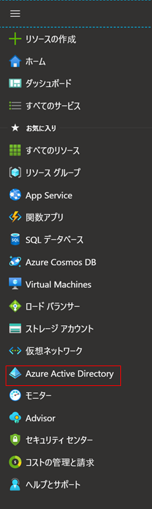 f:id:shizuuuka0202:20200126230909p:plain f:id:shizuuuka0202:20200126230909p:plain