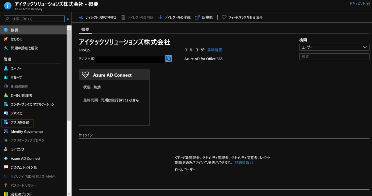 f:id:shizuuuka0202:20200126230949p:plain f:id:shizuuuka0202:20200126230949p:plain