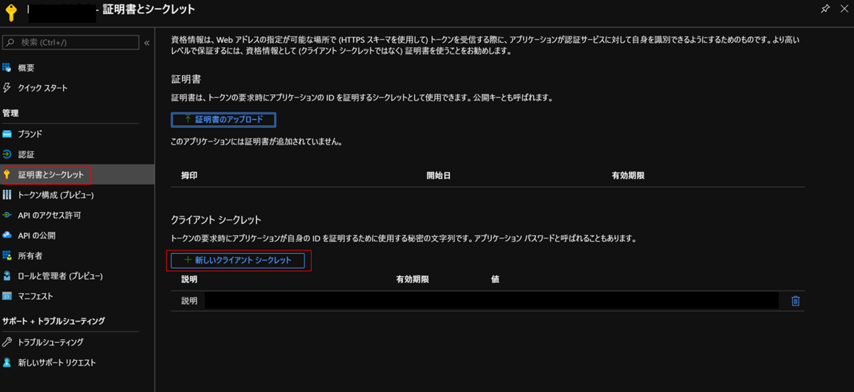 f:id:shizuuuka0202:20200126231159p:plain f:id:shizuuuka0202:20200126231159p:plain
