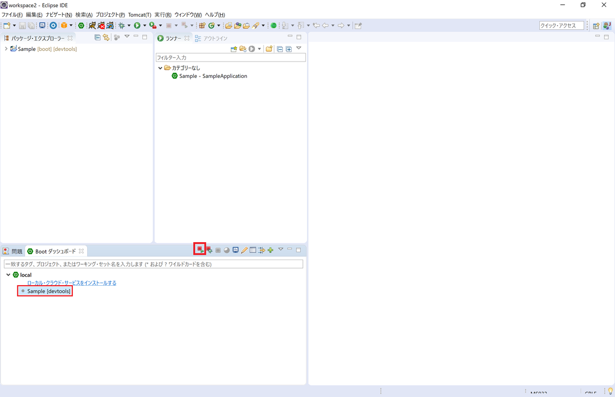 f:id:shizuuuka0202:20200227003013p:plain f:id:shizuuuka0202:20200227003013p:plain