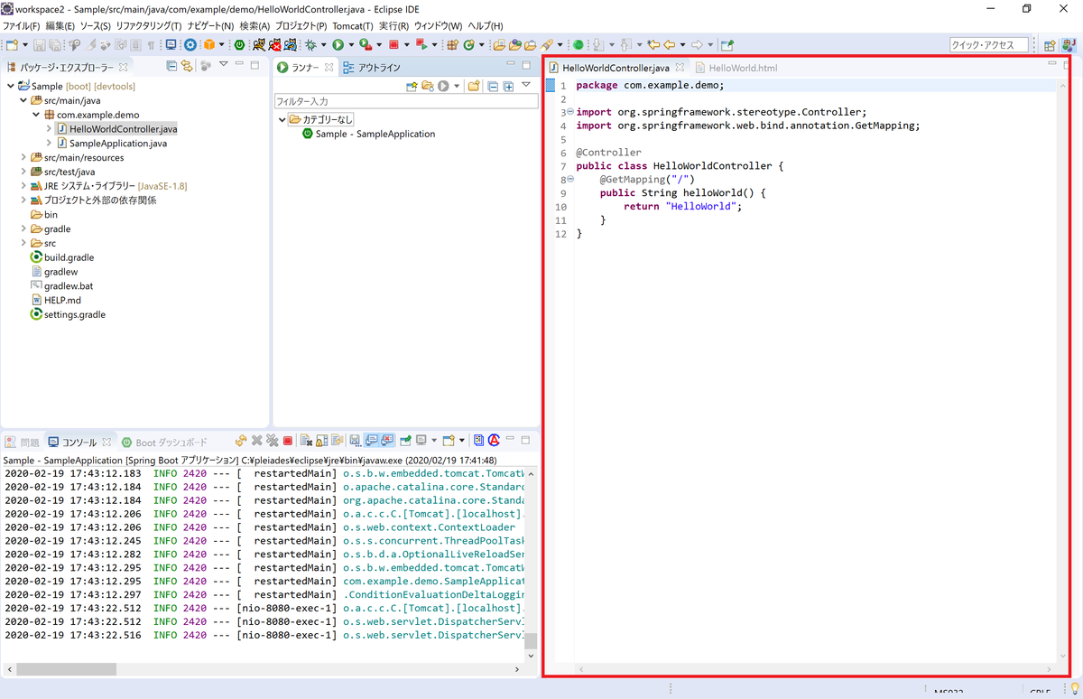 f:id:shizuuuka0202:20200227003838p:plain f:id:shizuuuka0202:20200227003838p:plain