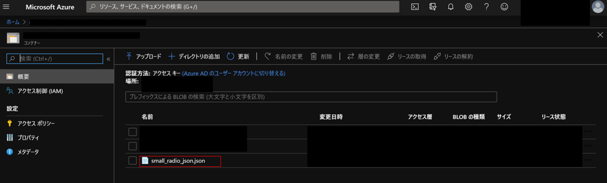 f:id:shizuuuka0202:20200303001810p:plain f:id:shizuuuka0202:20200303001810p:plain