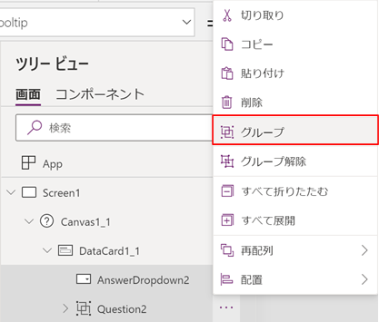 f:id:shizuuuka0202:20200526222747p:plain f:id:shizuuuka0202:20200526222747p:plain