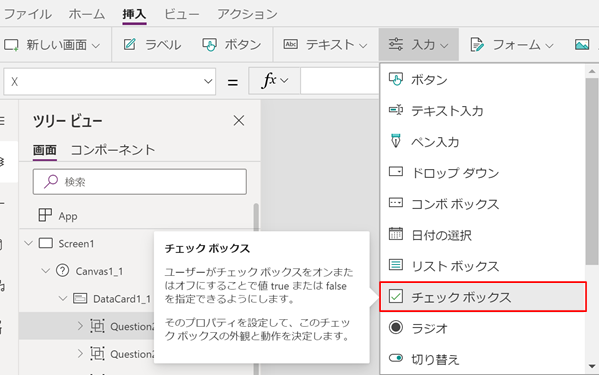 f:id:shizuuuka0202:20200526223151p:plain f:id:shizuuuka0202:20200526223151p:plain