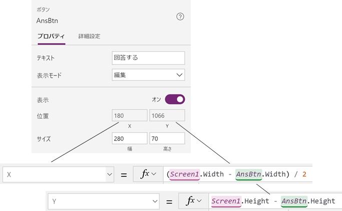 f:id:shizuuuka0202:20200526223339p:plain f:id:shizuuuka0202:20200526223339p:plain