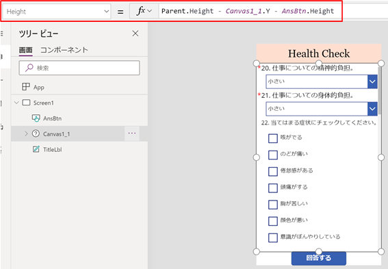 f:id:shizuuuka0202:20200526223430p:plain f:id:shizuuuka0202:20200526223430p:plain