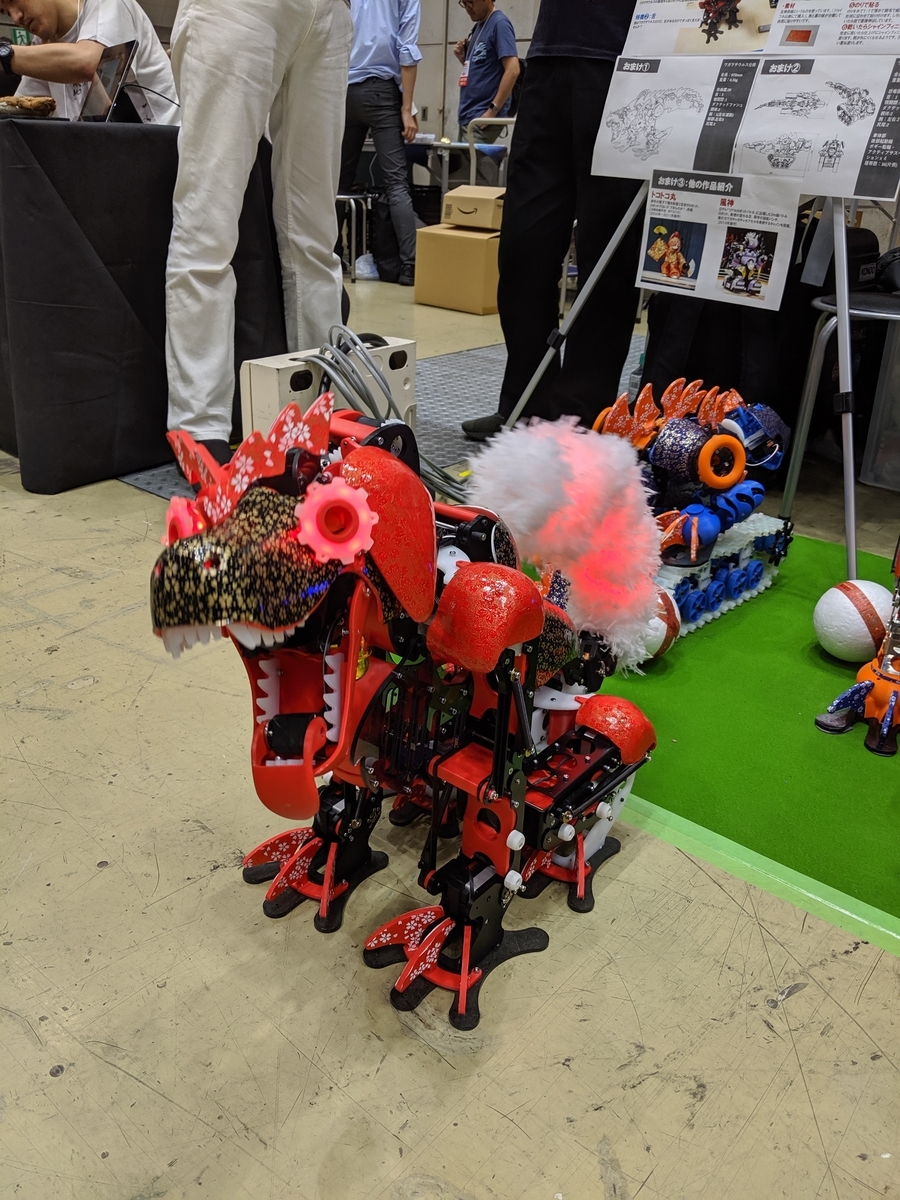 f:id:shk-maker:20190804110759j:plain f:id:shk-maker:20190804110759j:plain