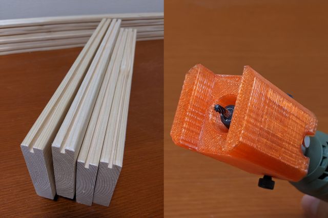 f:id:shk-maker:20190915080319j:plain f:id:shk-maker:20190915080319j:plain