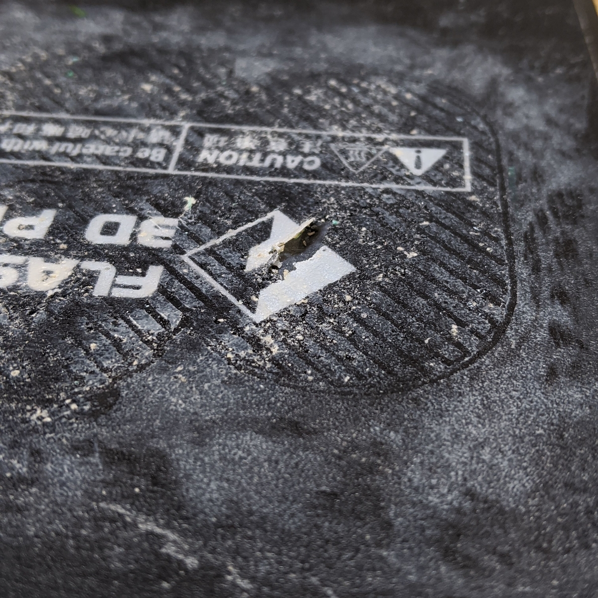 f:id:shk-maker:20200731201148j:plain