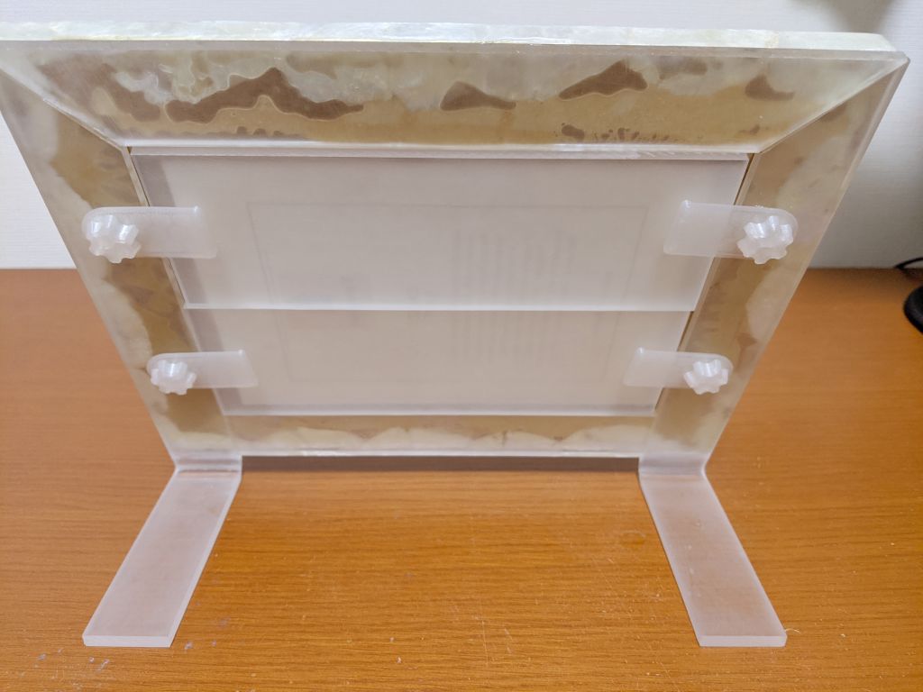 f:id:shk-maker:20201204223405j:plain