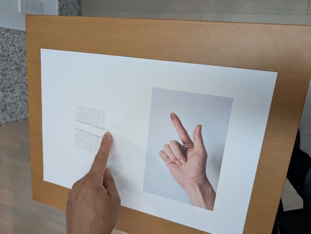 佐藤雅彦展 新しい×（作り方＋分かり方） - Do, or do not. There is