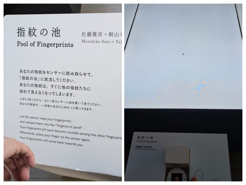 佐藤雅彦展 新しい×（作り方＋分かり方） - Do, or do not. There is