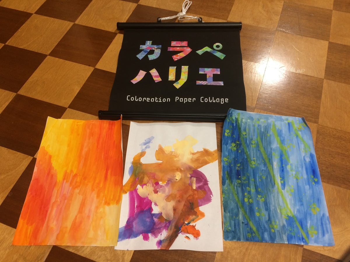 f:id:shk0617ss:20211122060240j:plain