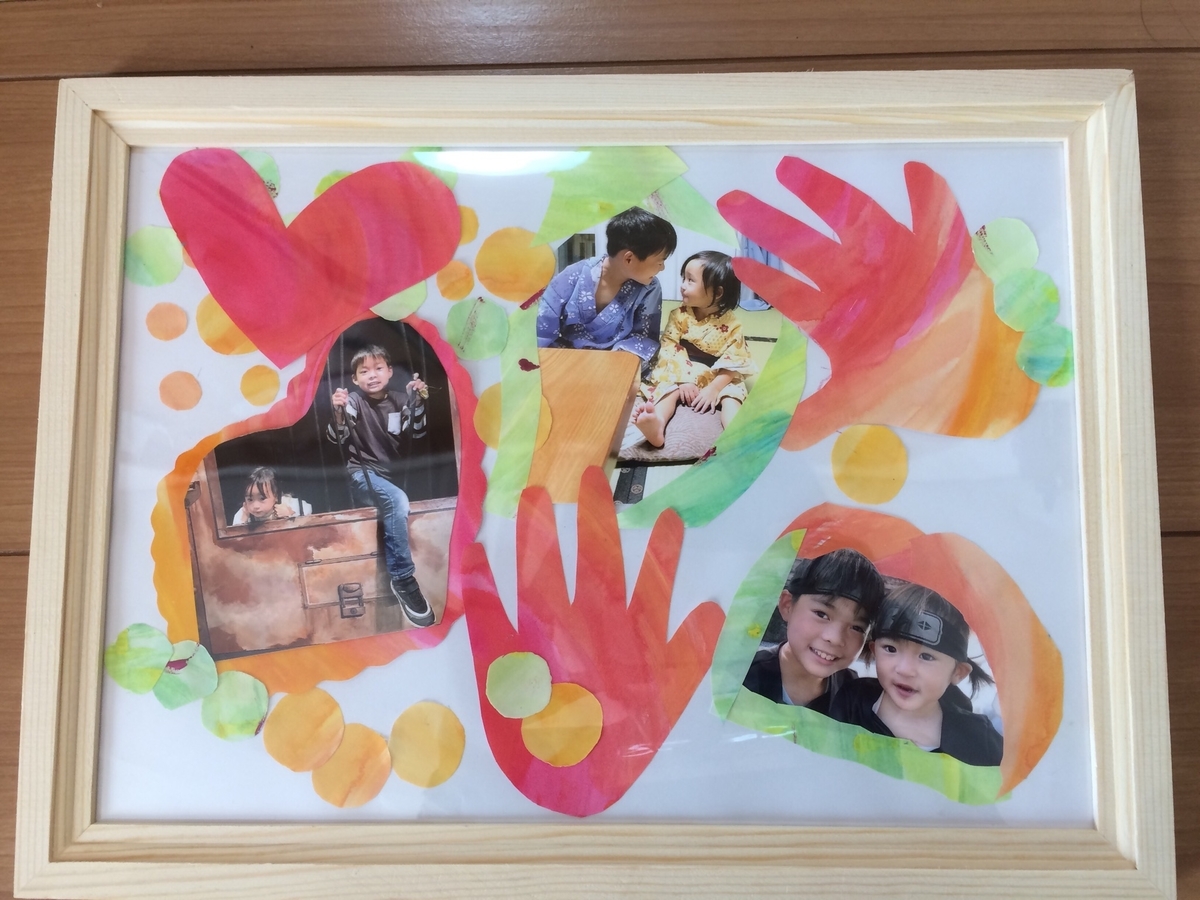 f:id:shk0617ss:20211122060440j:plain