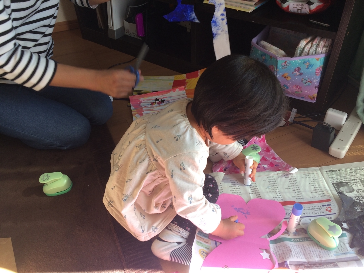 f:id:shk0617ss:20211122061224j:plain