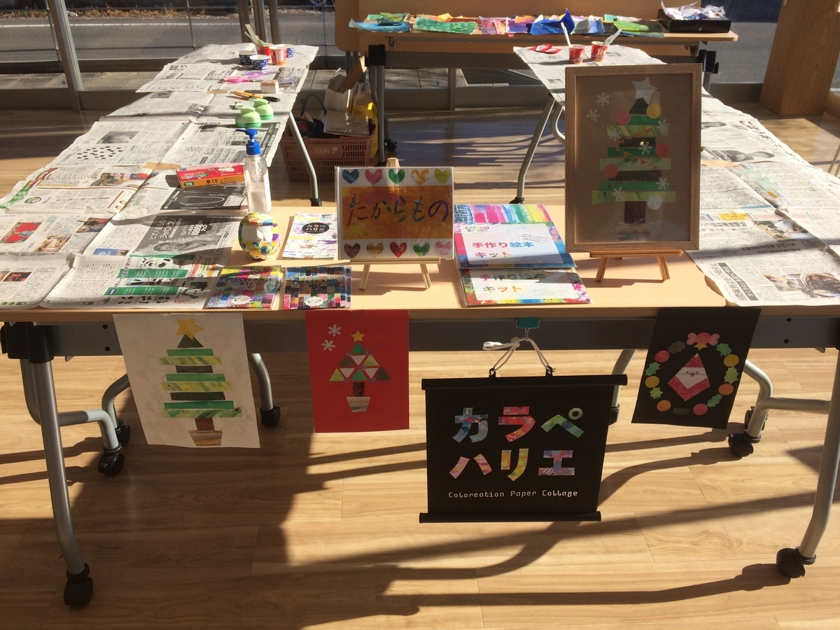 f:id:shk0617ss:20211231165733j:plain