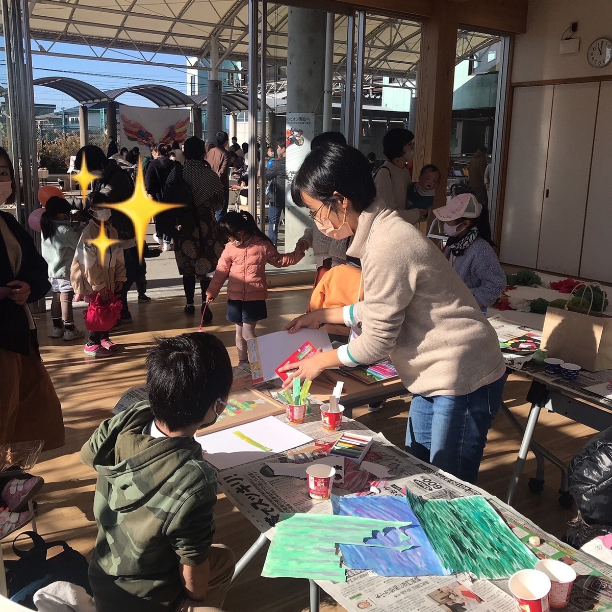 f:id:shk0617ss:20211231165858j:plain