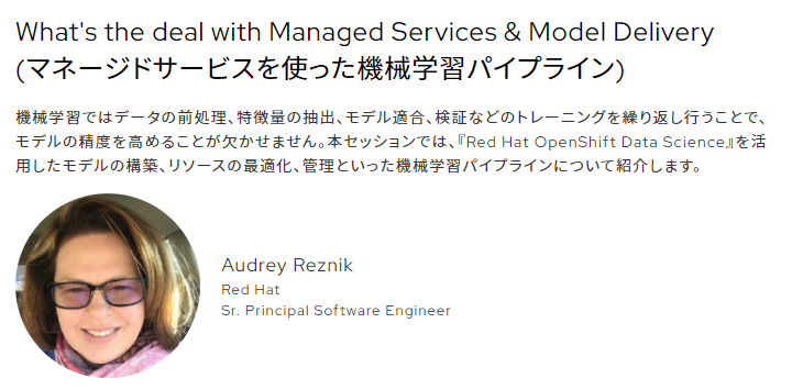 f:id:shkitayama:20211112162427p:plain