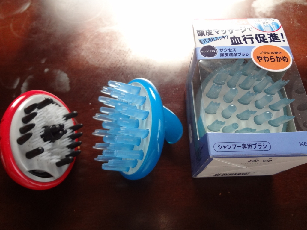 抜け毛 Pro Tec プロテク 頭皮ストレッチブラシレビュー 逃げのaga自己治療録