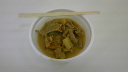 f:id:shmaster:20080920111207j:image