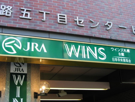 f:id:shmaster:20080920153357j:image