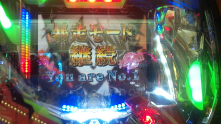 f:id:shmaster:20100629124825j:image