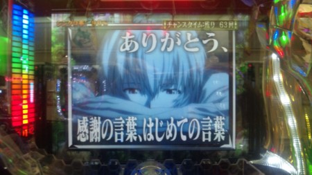 f:id:shmaster:20100701145828j:image