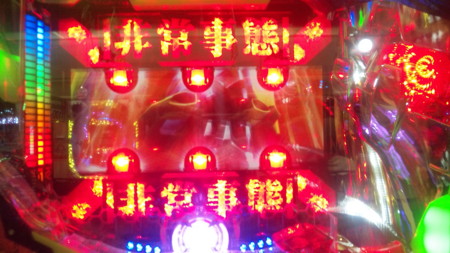f:id:shmaster:20100701165402j:image