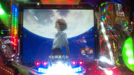 f:id:shmaster:20100704154631j:image