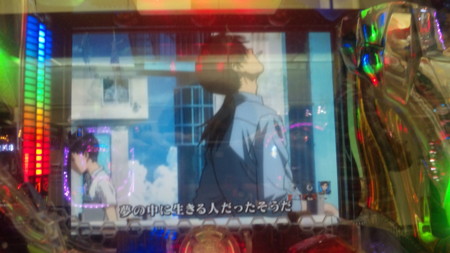 f:id:shmaster:20100706113633j:image