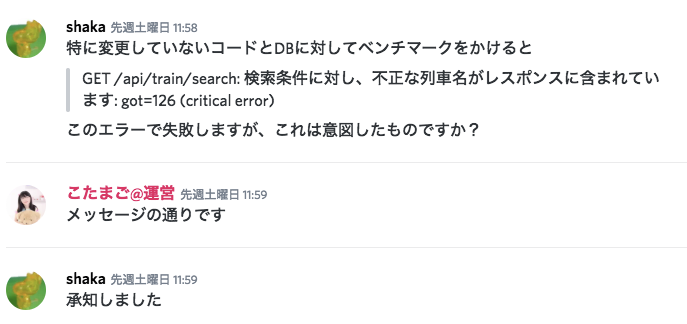 f:id:shmurakami:20191010133935p:plain