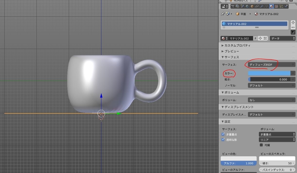 f:id:shmzhrk:20181216023630j:image:w700