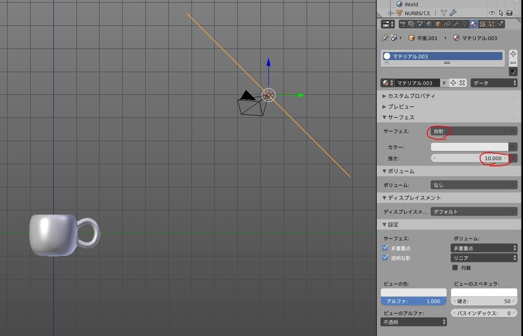 f:id:shmzhrk:20181216024312j:image:w700