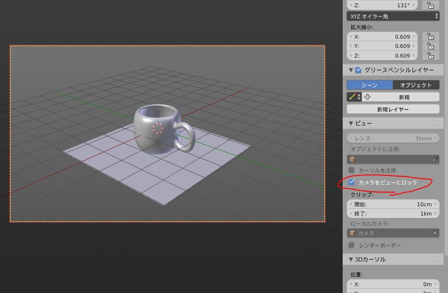 f:id:shmzhrk:20181216024459j:image:w700