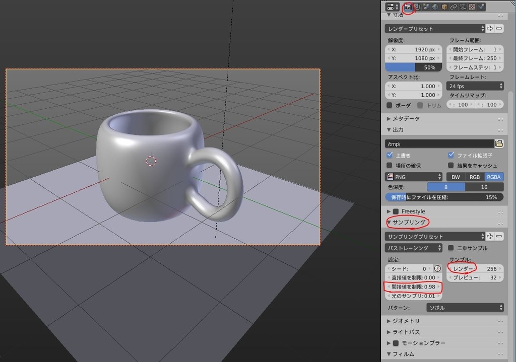 f:id:shmzhrk:20181216025108j:image:w700