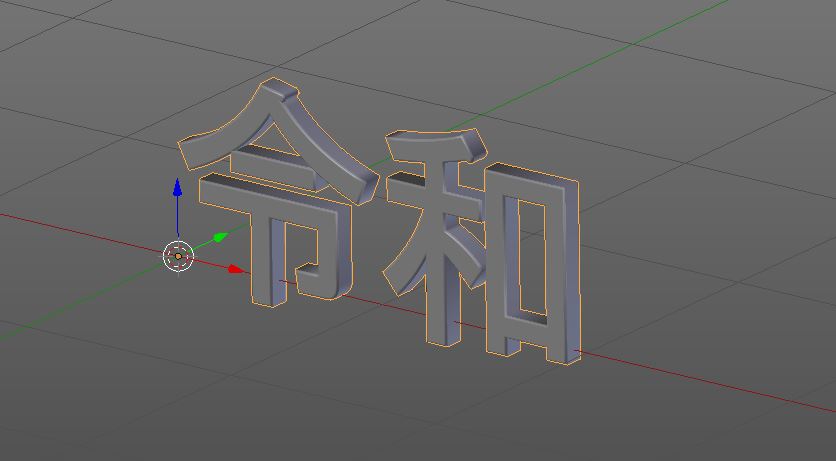 f:id:shmzhrk:20190403004654j:image:w700 f:id:shmzhrk:20190403004654j:image:w700