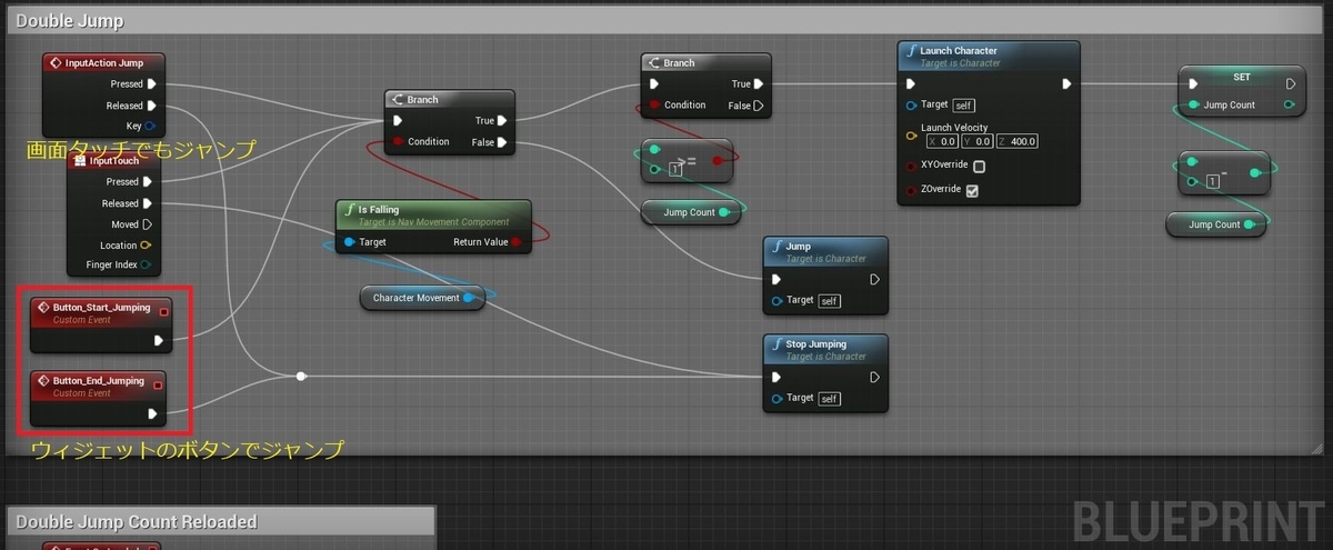 f:id:shmzhrk:20200814184005j:image:w700 f:id:shmzhrk:20200814184005j:image:w700