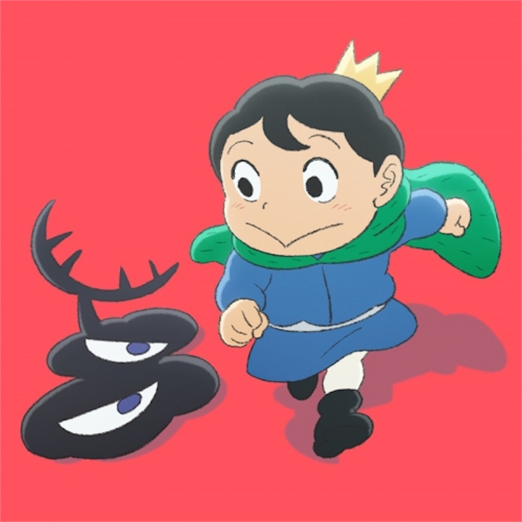 f:id:shnhnm0312:20220109113225j:image