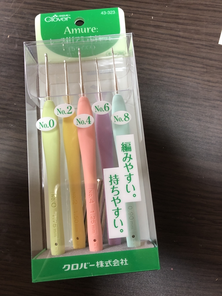 f:id:shnreal:20190223163704j:plain