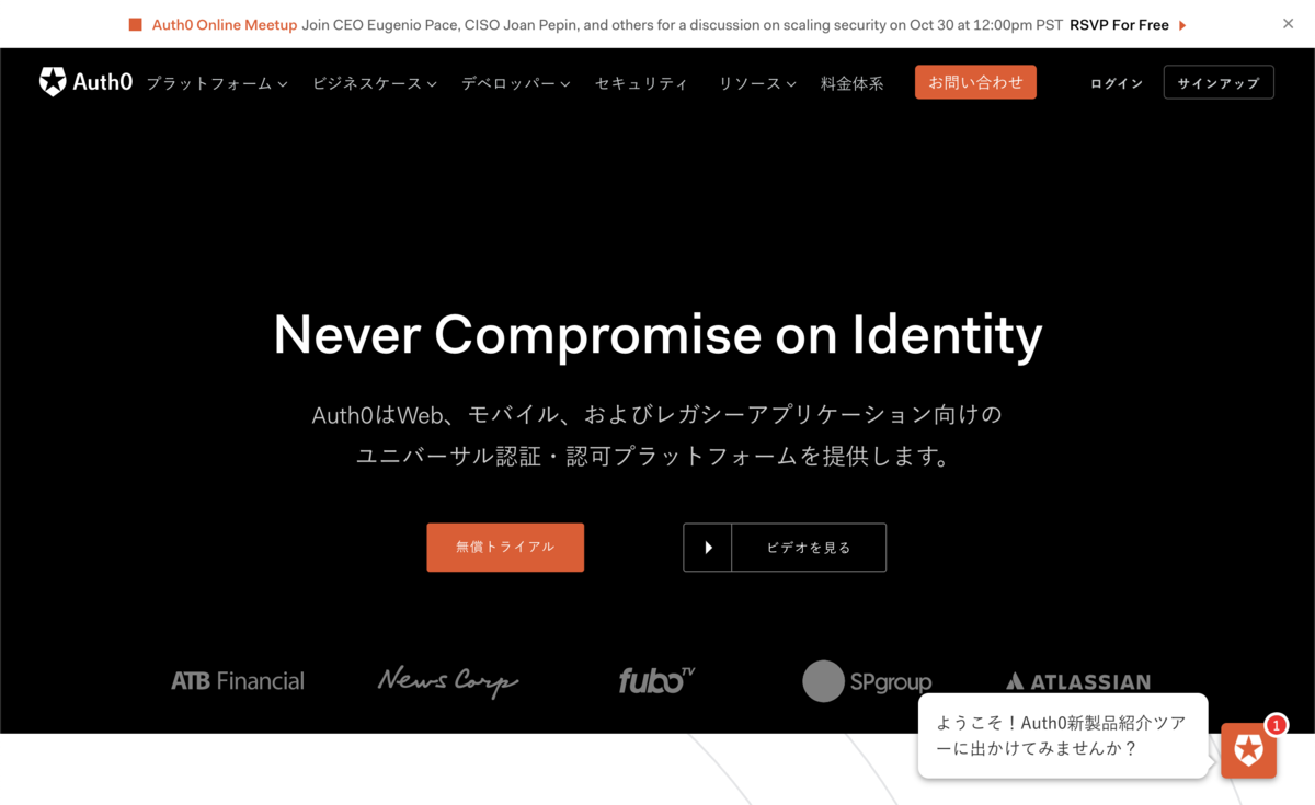 f:id:shns:20191217224440p:plain f:id:shns:20191217224440p:plain