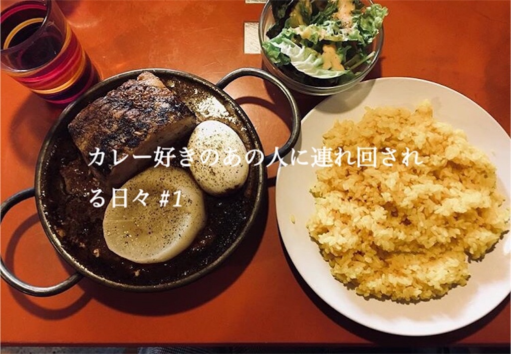 f:id:shnt:20181026162707j:image