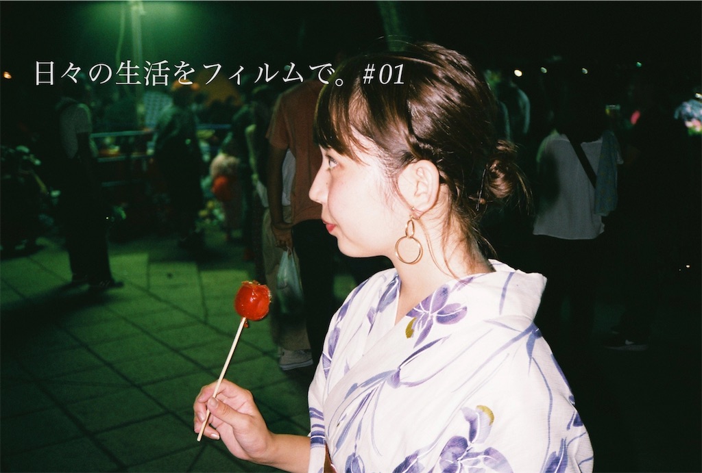 f:id:shnt:20181110024823j:image