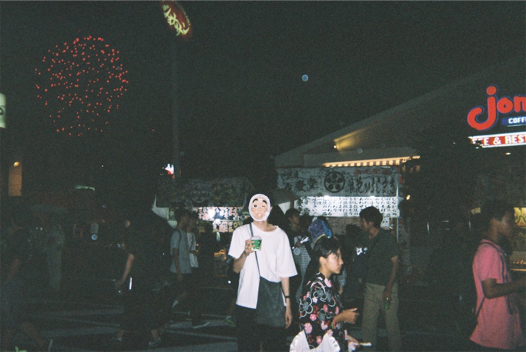 f:id:shnt:20181115011603j:image