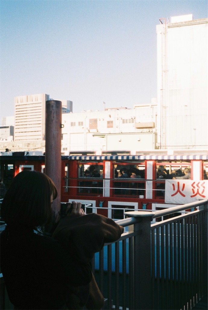 f:id:shnt:20181115145807j:image